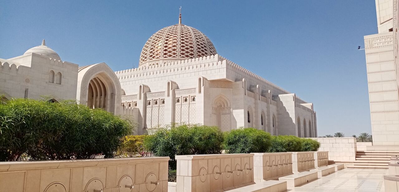 Grande Moschea del Sultano Qaboos