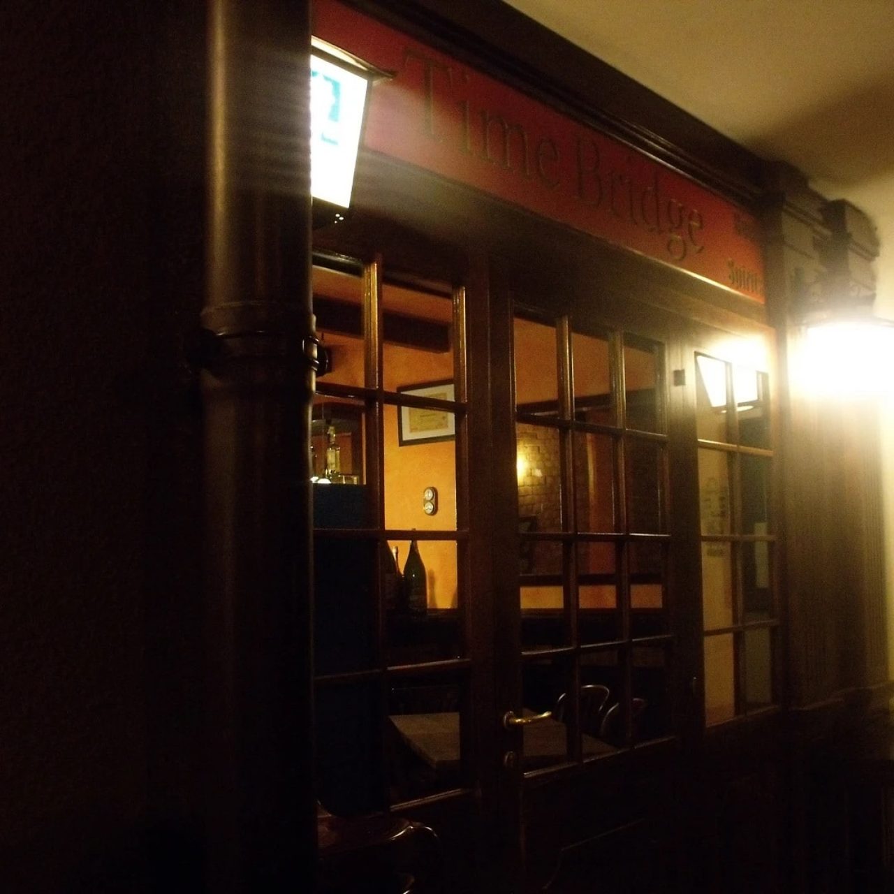 Time Bridge Pub